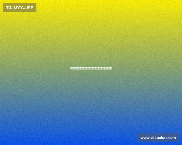 德甲冠军争夺战:多特蒙德与拜仁慕尼黑的荣耀对决与历史传承 德甲冠军争夺战:多特蒙德与拜仁慕尼黑的荣耀对决与历史传承